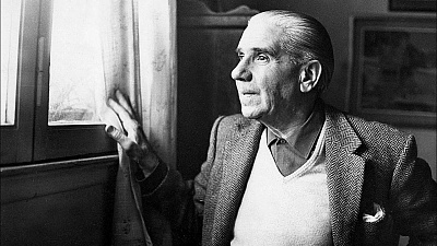 Гонсалес Т.